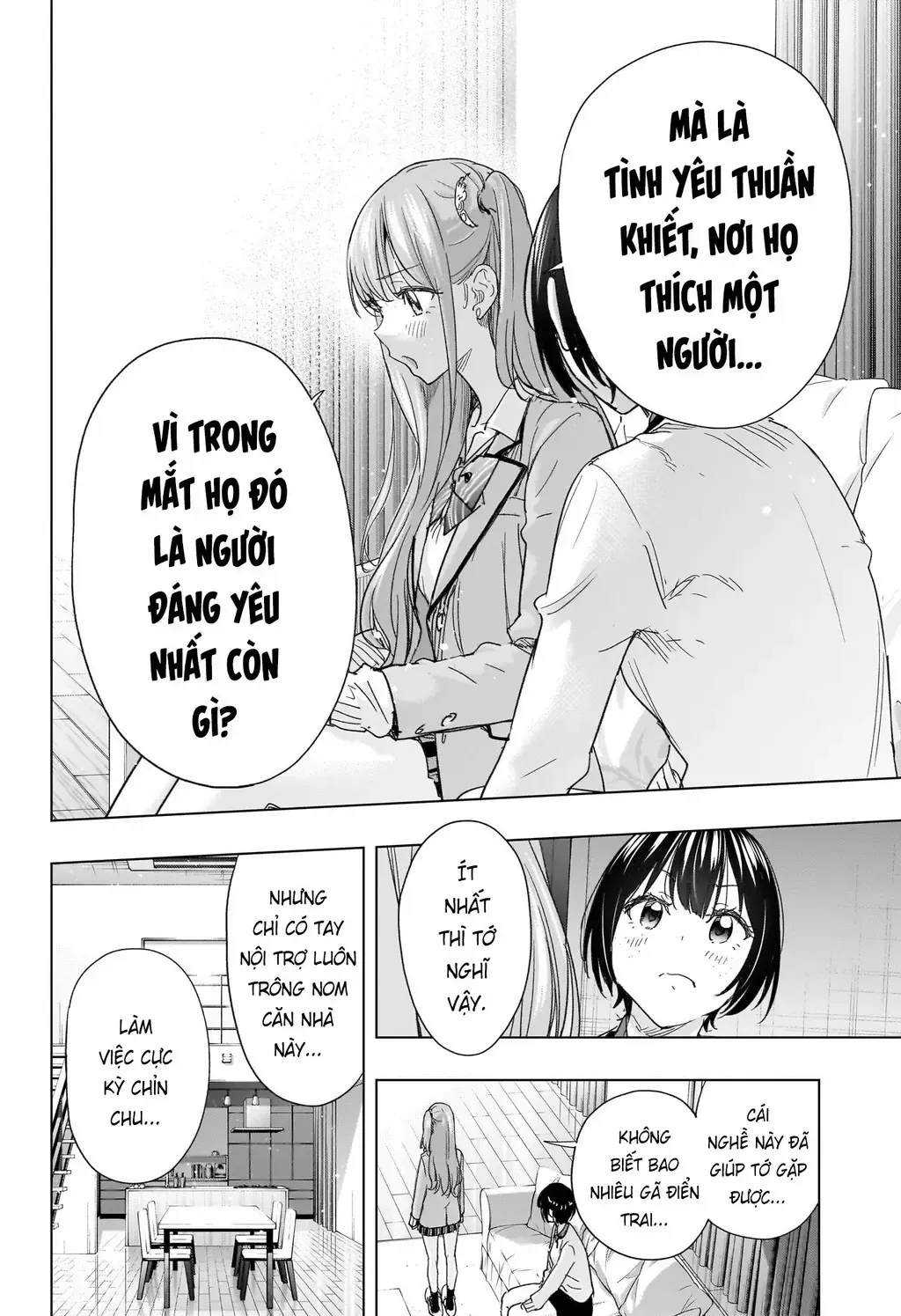 Hima-Ten Chap 75 - Next Chap 76