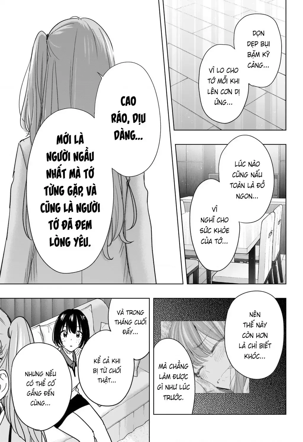 Hima-Ten Chap 75 - Next Chap 76