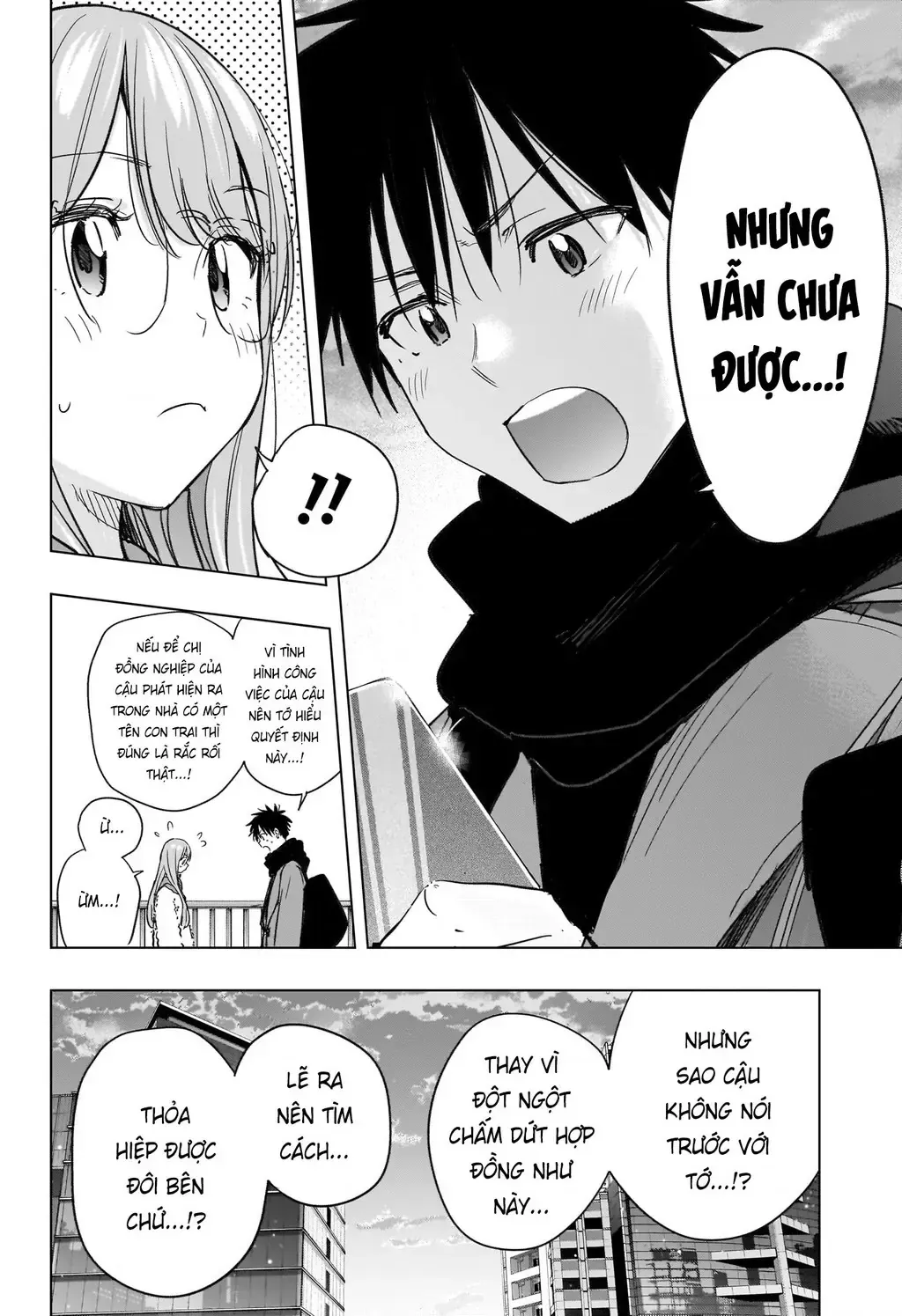 Hima-Ten Chap 75 - Next Chap 76