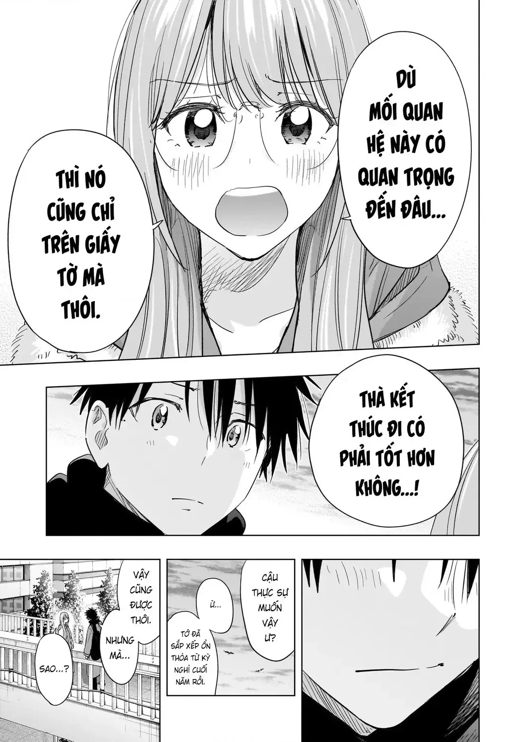 Hima-Ten Chap 75 - Next Chap 76
