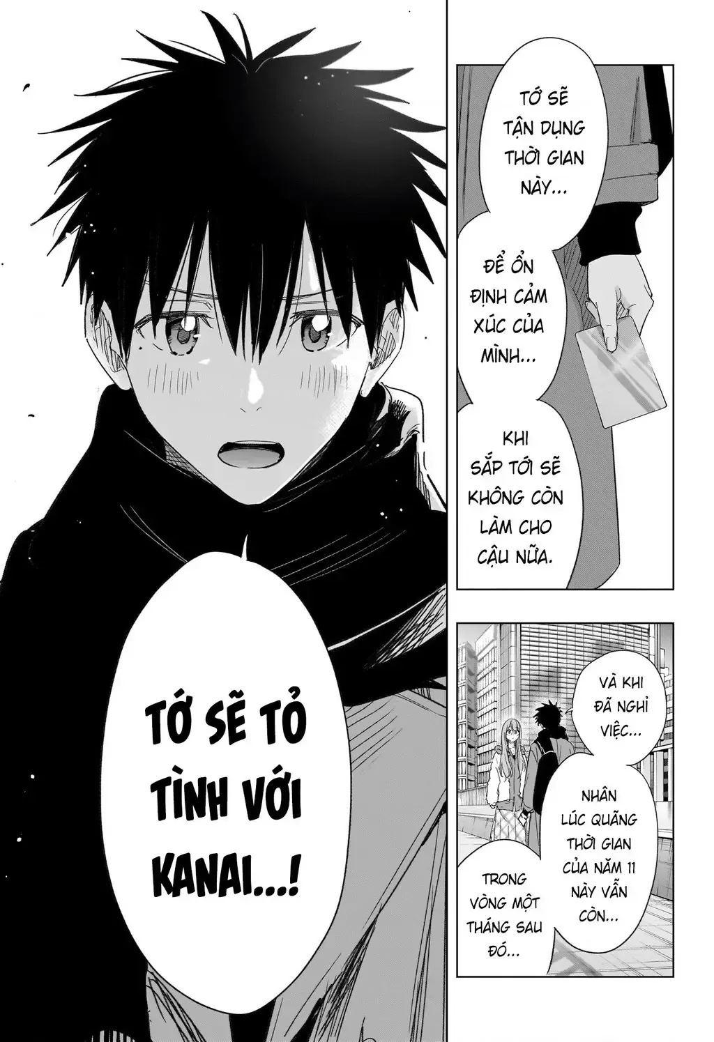 Hima-Ten Chap 75 - Next Chap 76