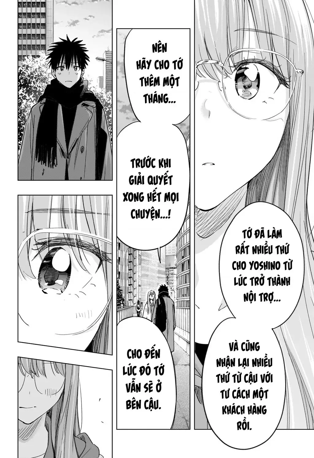 Hima-Ten Chap 75 - Next Chap 76