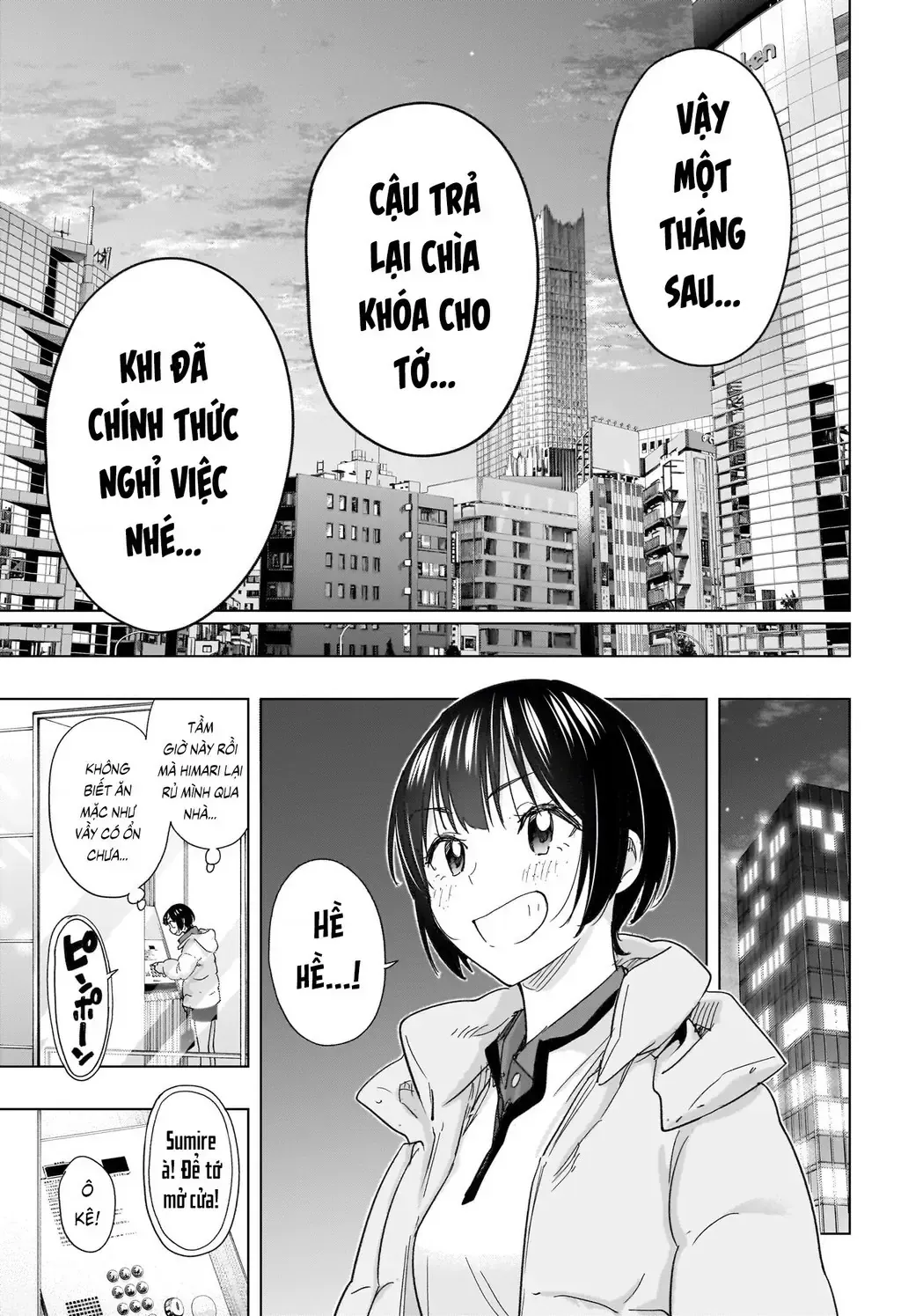 Hima-Ten Chap 75 - Next Chap 76