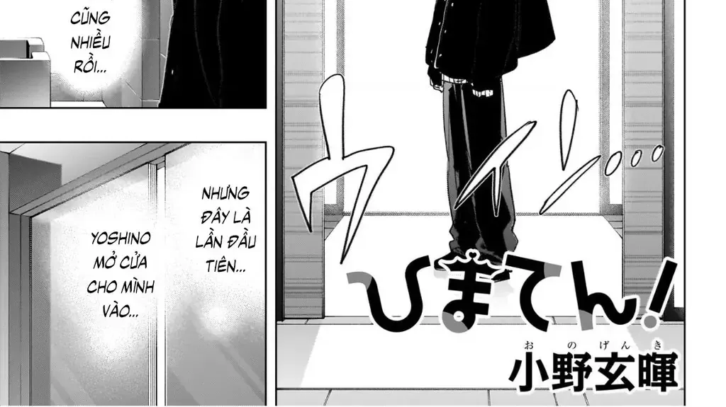 Hima-Ten Chap 76 - Next Chap 77