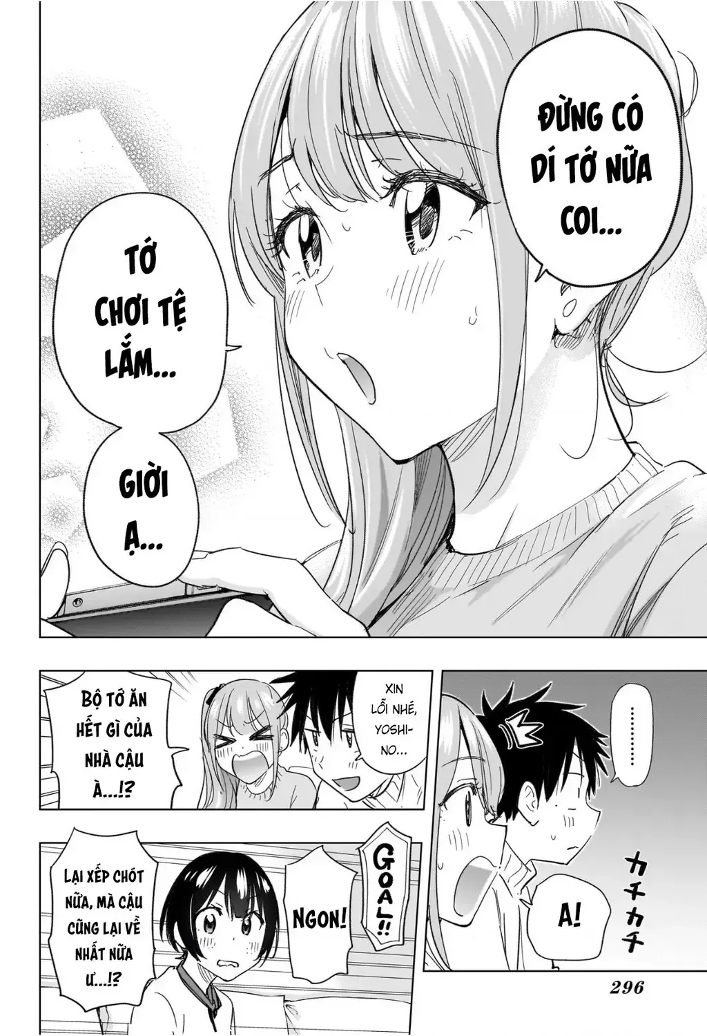 Hima-Ten Chap 76 - Next Chap 77