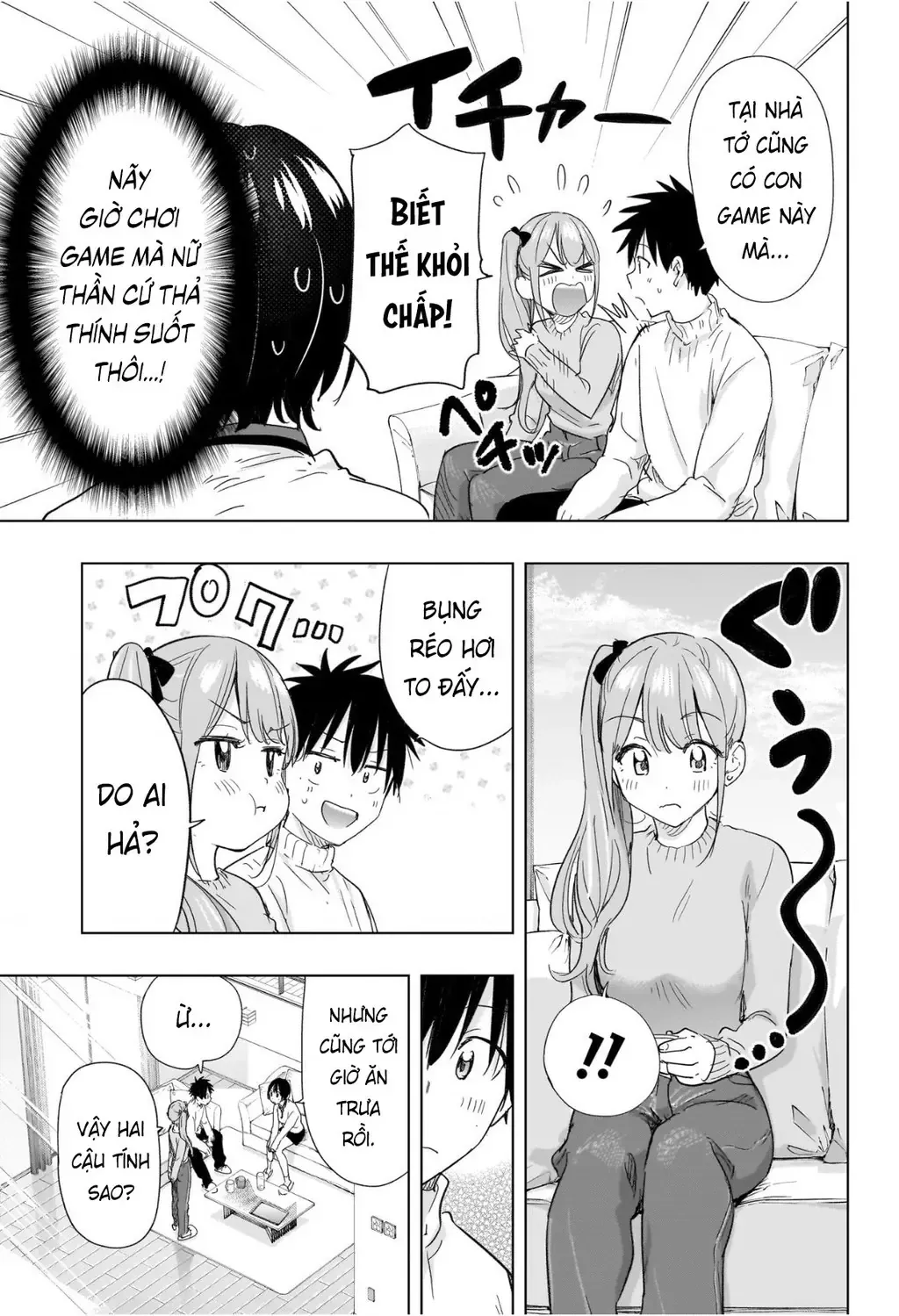 Hima-Ten Chap 76 - Next Chap 77