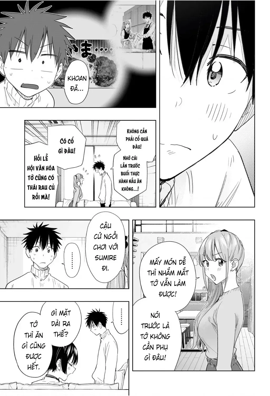 Hima-Ten Chap 76 - Next Chap 77