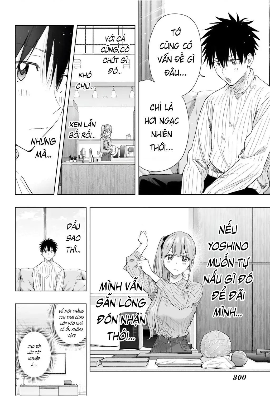 Hima-Ten Chap 76 - Next Chap 77