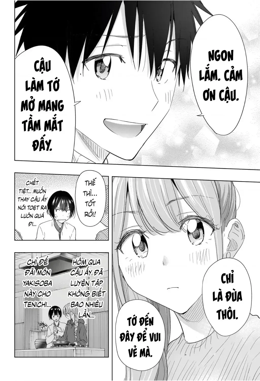 Hima-Ten Chap 76 - Next Chap 77