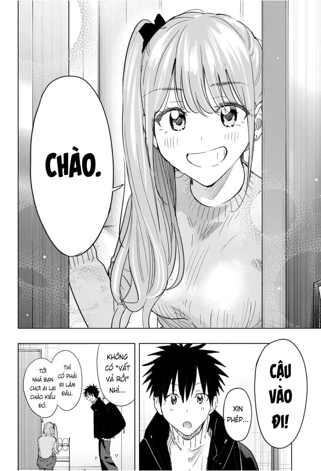 Hima-Ten Chap 76 - Next Chap 77
