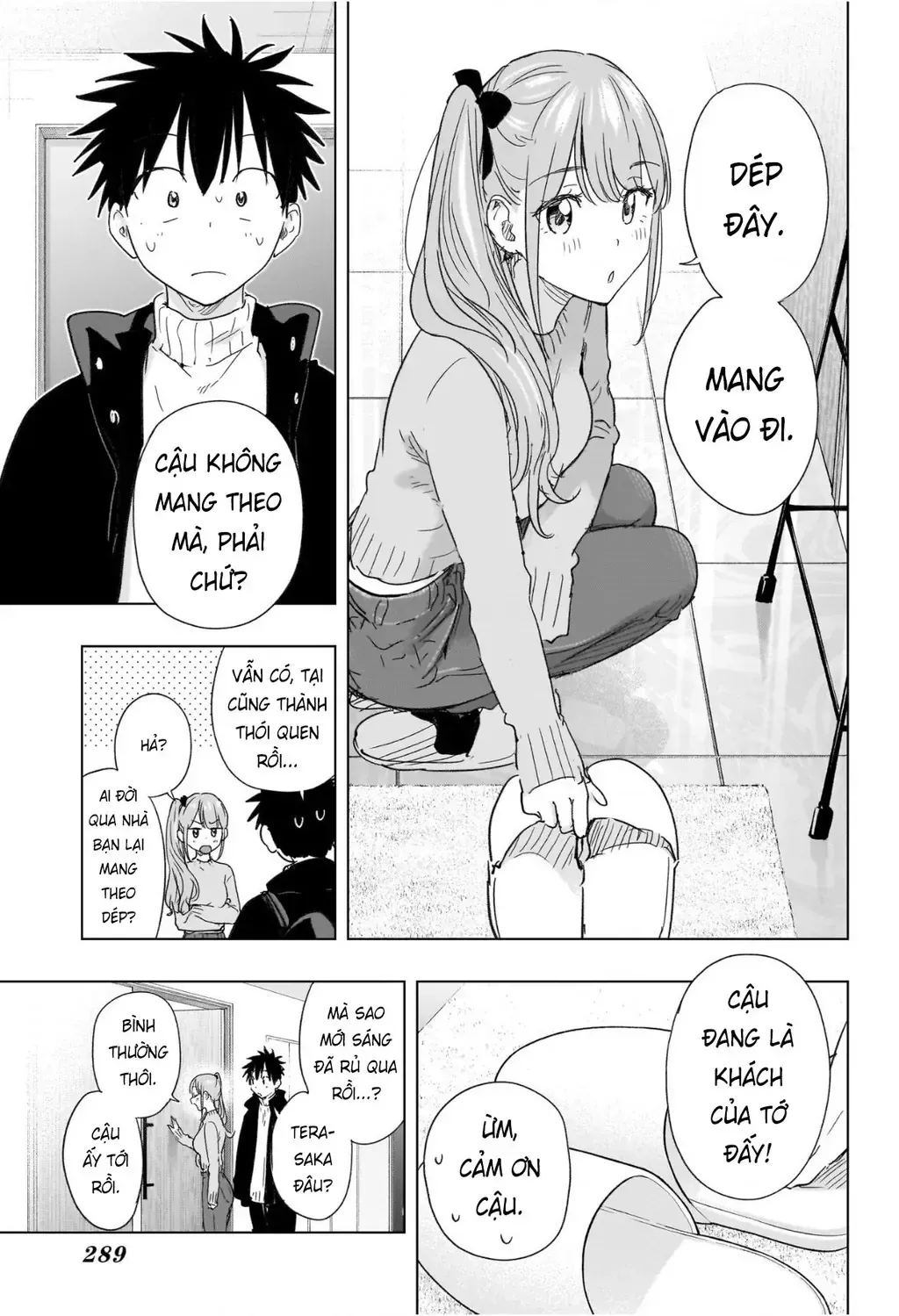 Hima-Ten Chap 76 - Next Chap 77