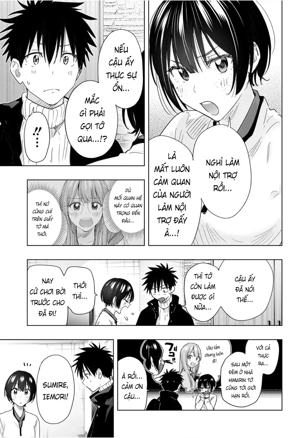 Hima-Ten Chap 76 - Next Chap 77