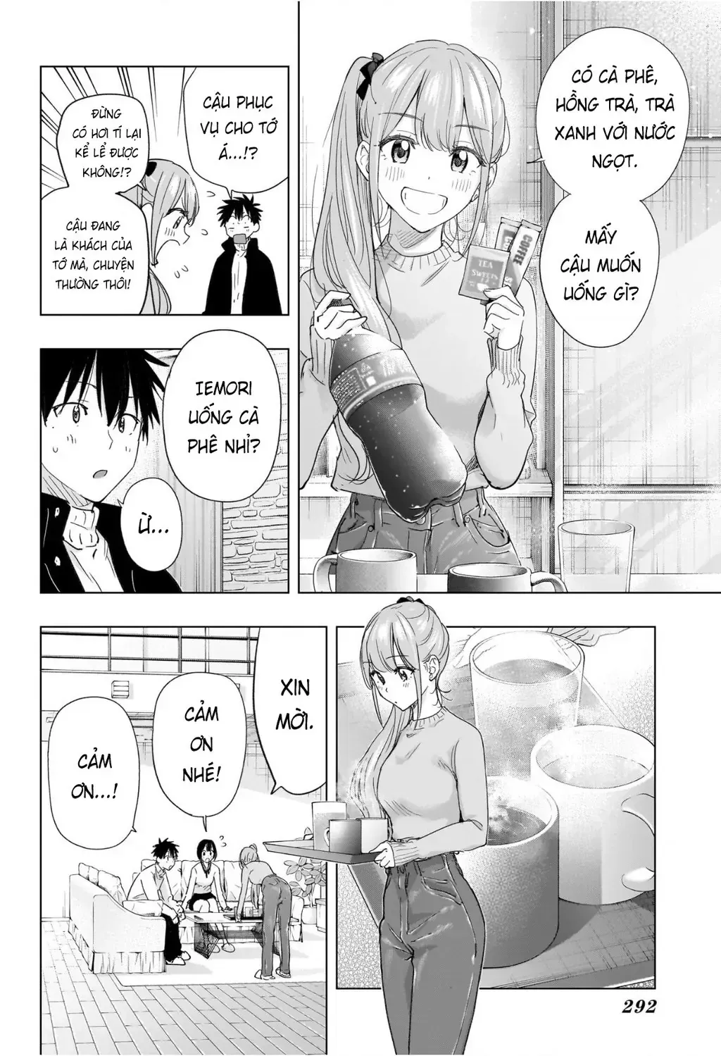 Hima-Ten Chap 76 - Next Chap 77