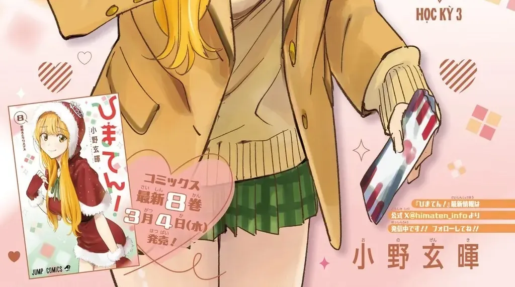 Hima-Ten Chap 78 - Next Chap 79