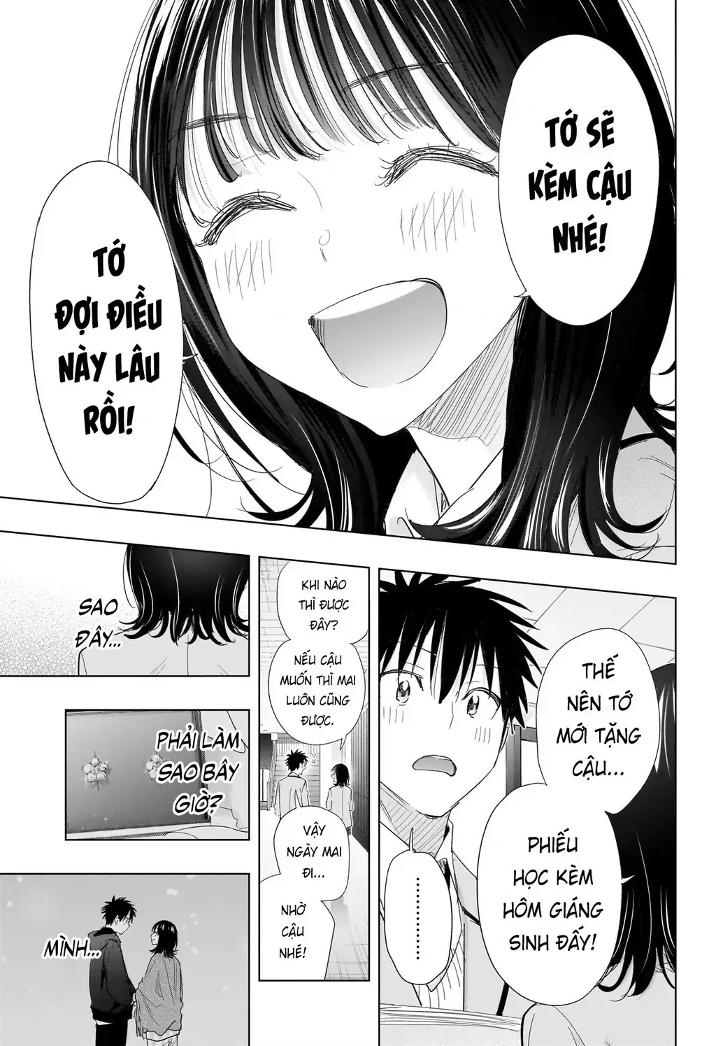 Hima-Ten Chap 78 - Next Chap 79