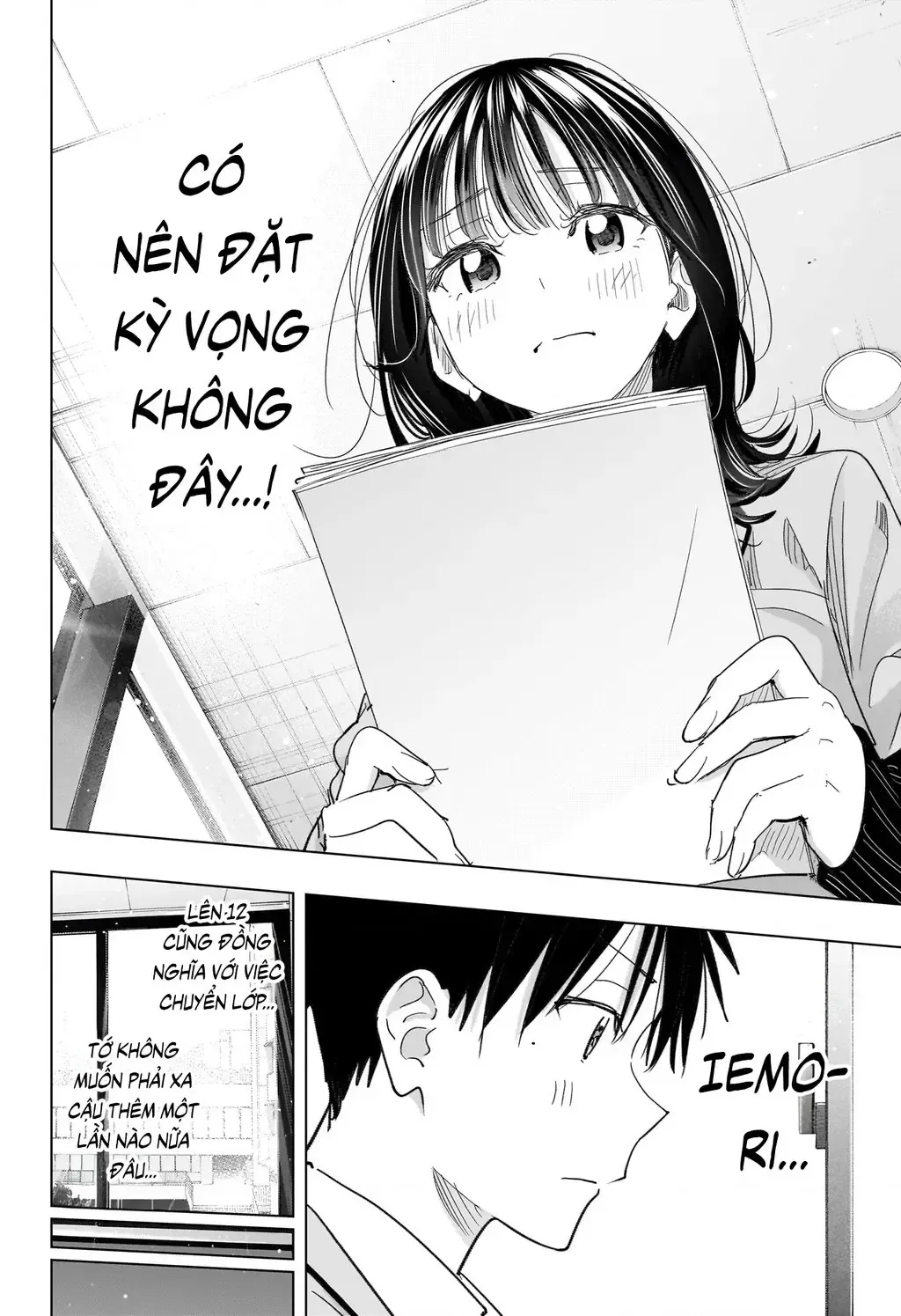 Hima-Ten Chap 78 - Next Chap 79