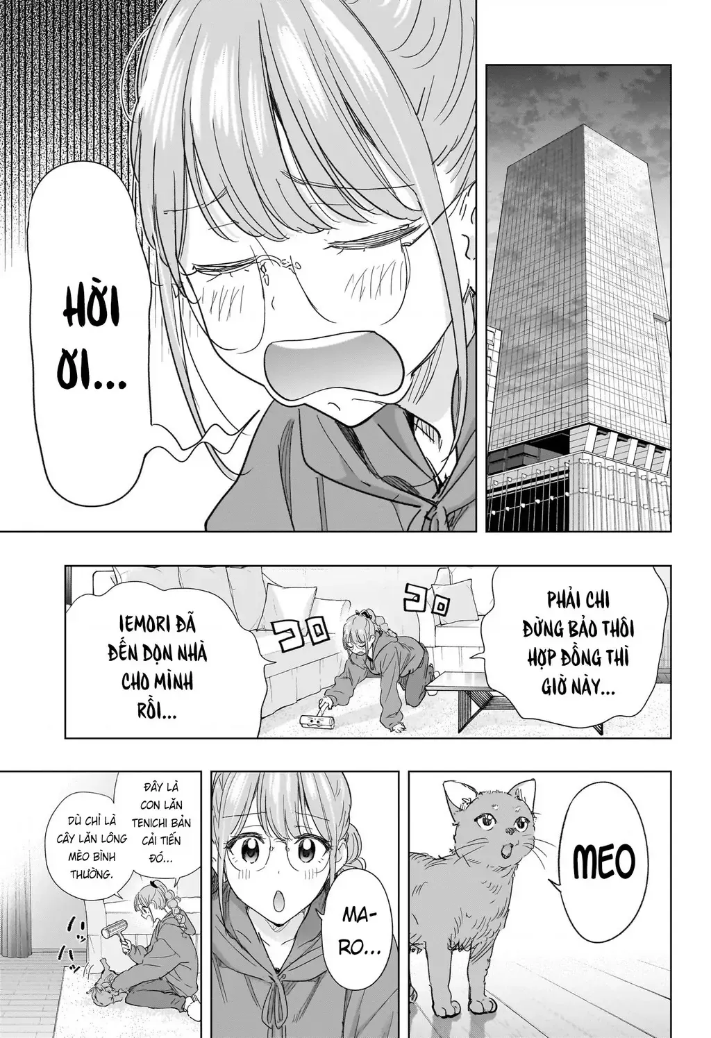Hima-Ten Chap 78 - Next Chap 79