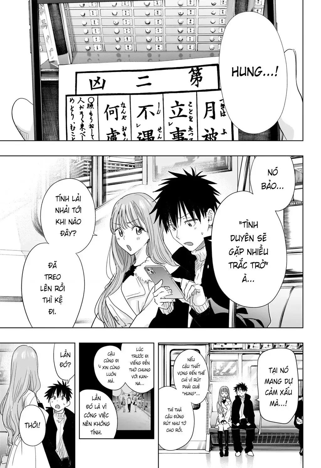 Hima-Ten Chap 78 - Next Chap 79