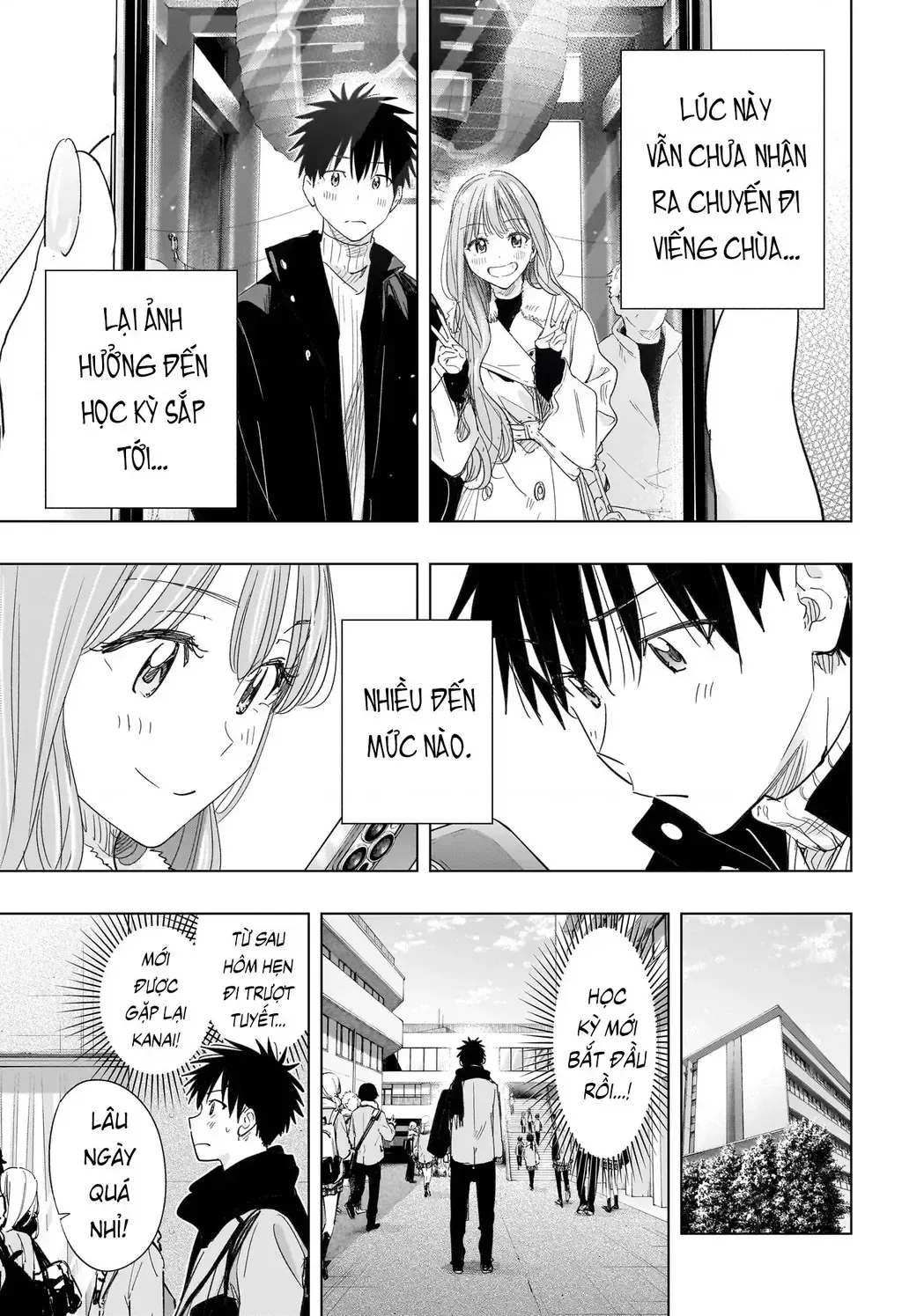 Hima-Ten Chap 78 - Next Chap 79