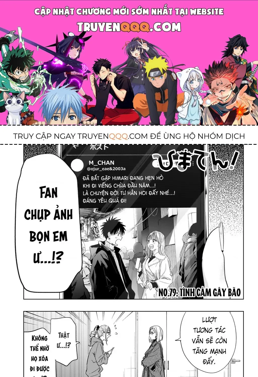 Truyện tranh online