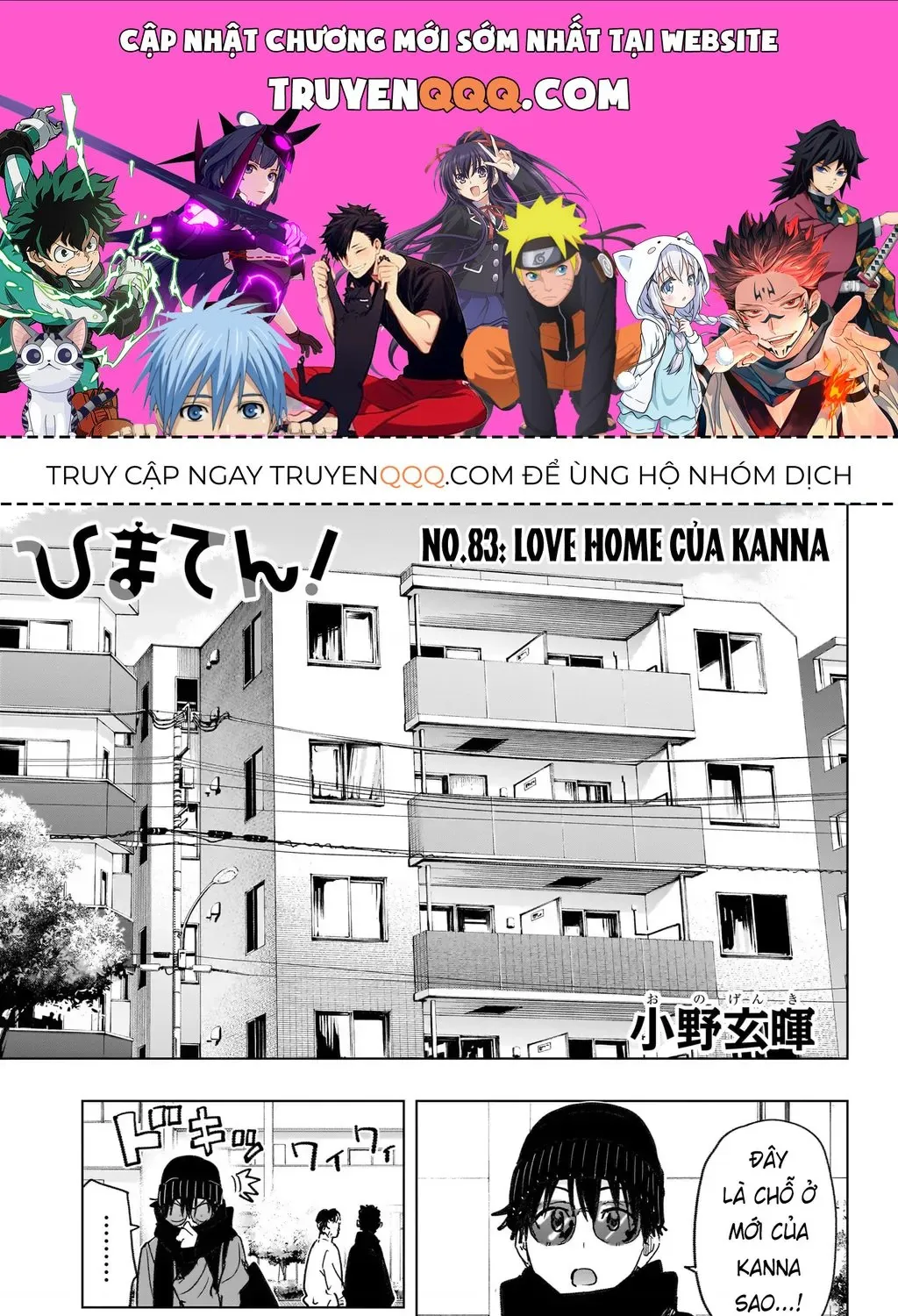 Truyện tranh online