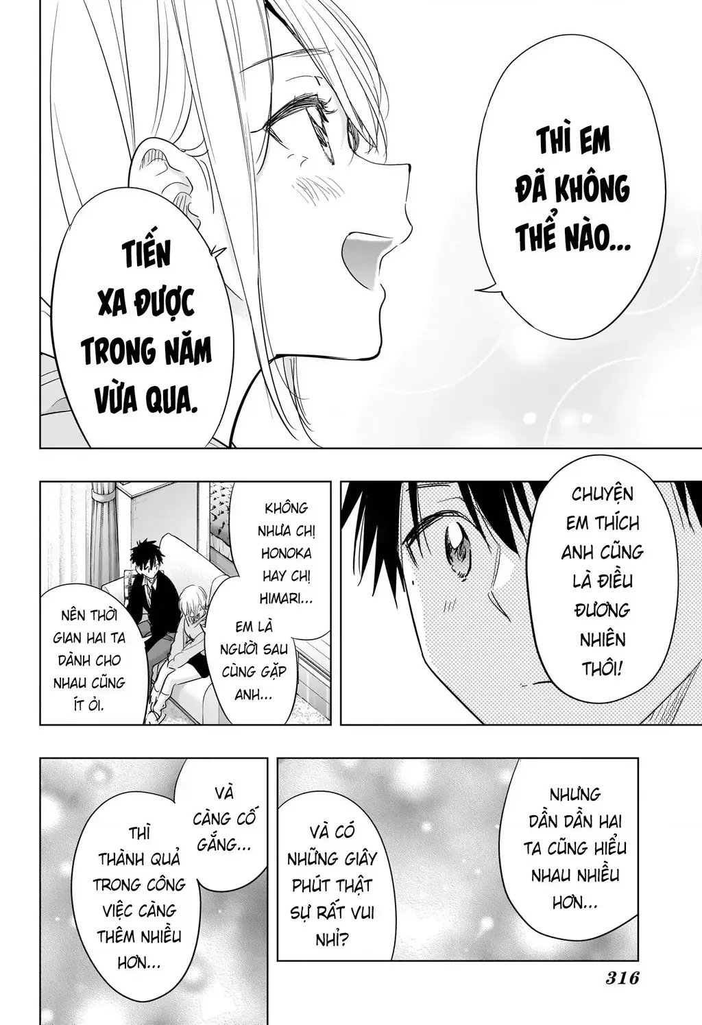 Hima-Ten Chap 84 - Next Chap 85