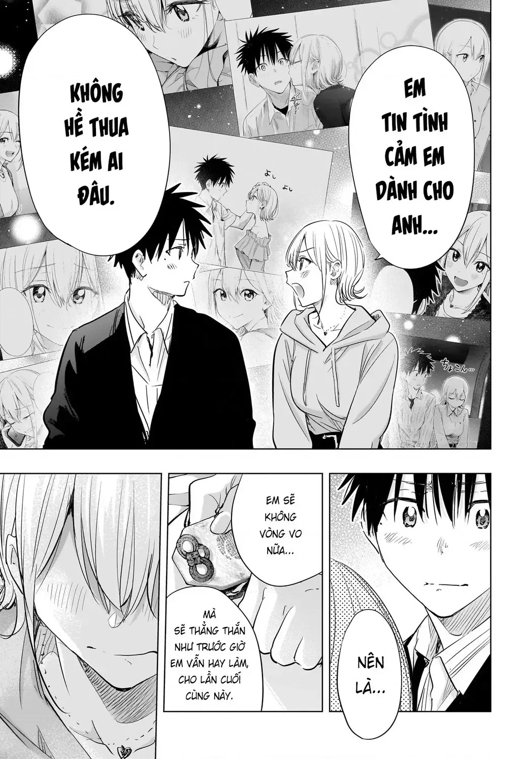 Hima-Ten Chap 84 - Next Chap 85