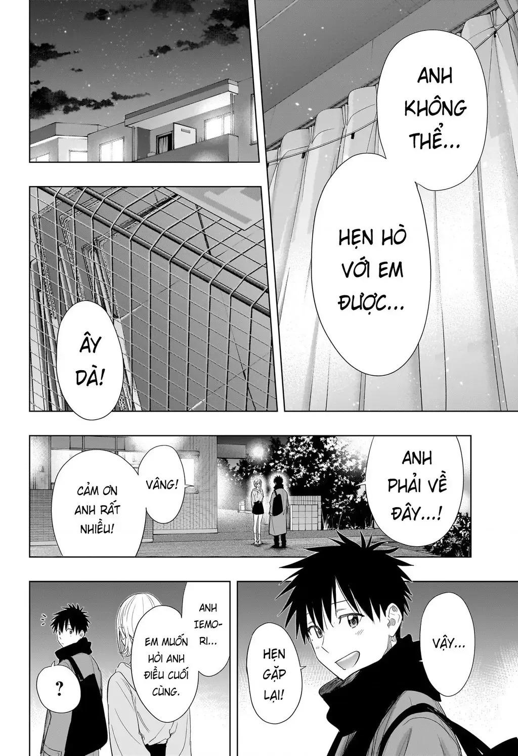 Hima-Ten Chap 84 - Next Chap 85