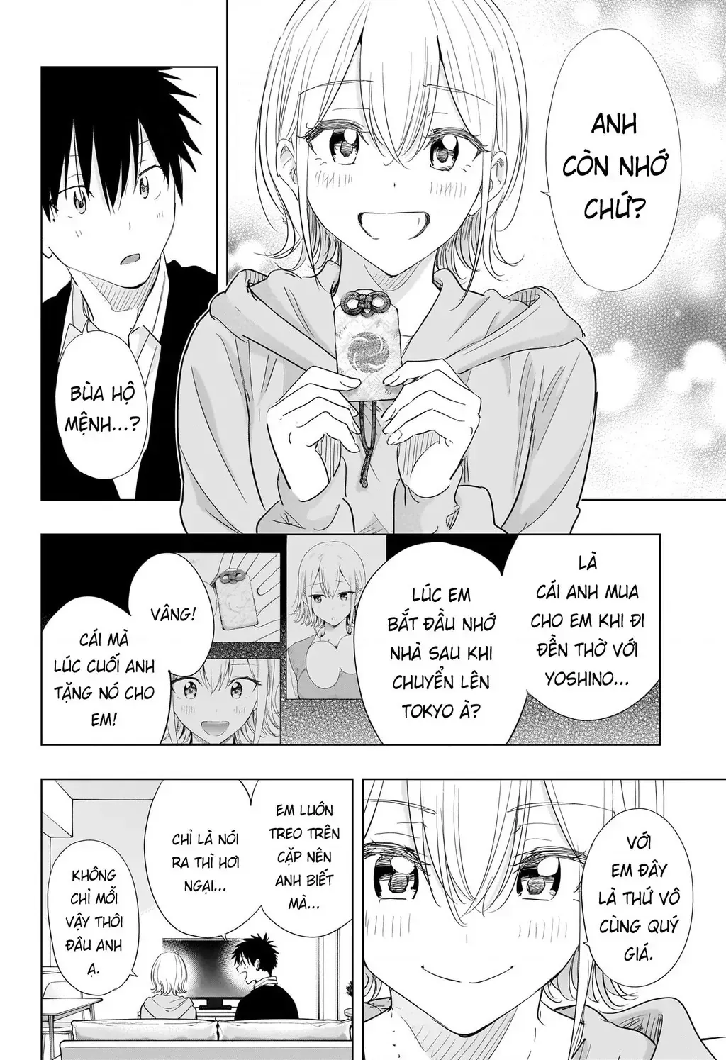 Hima-Ten Chap 84 - Next Chap 85