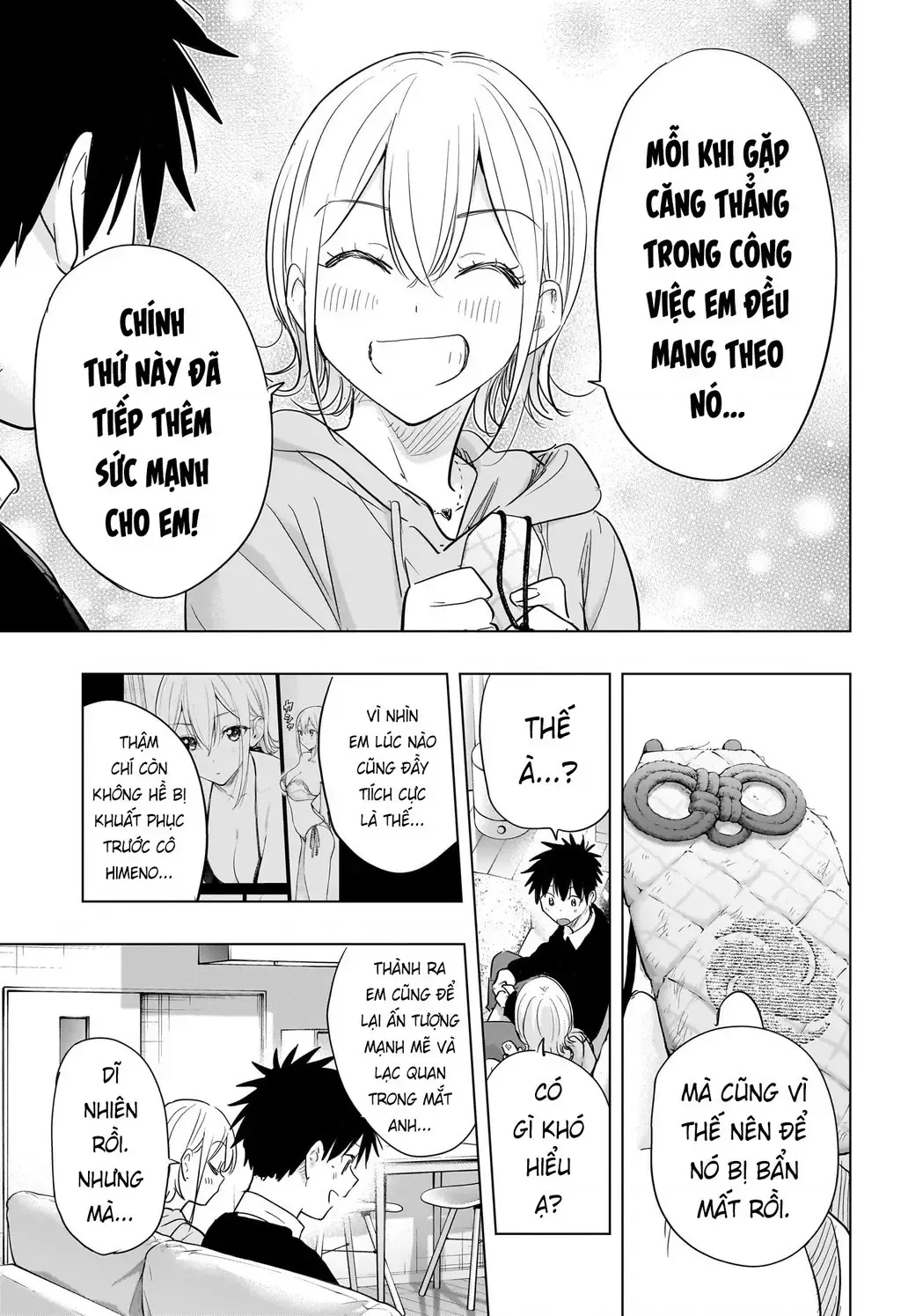Hima-Ten Chap 84 - Next Chap 85