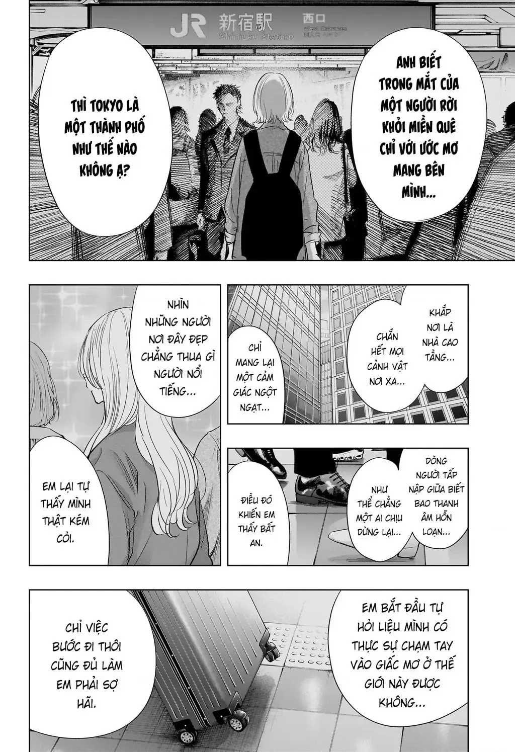 Hima-Ten Chap 84 - Next Chap 85