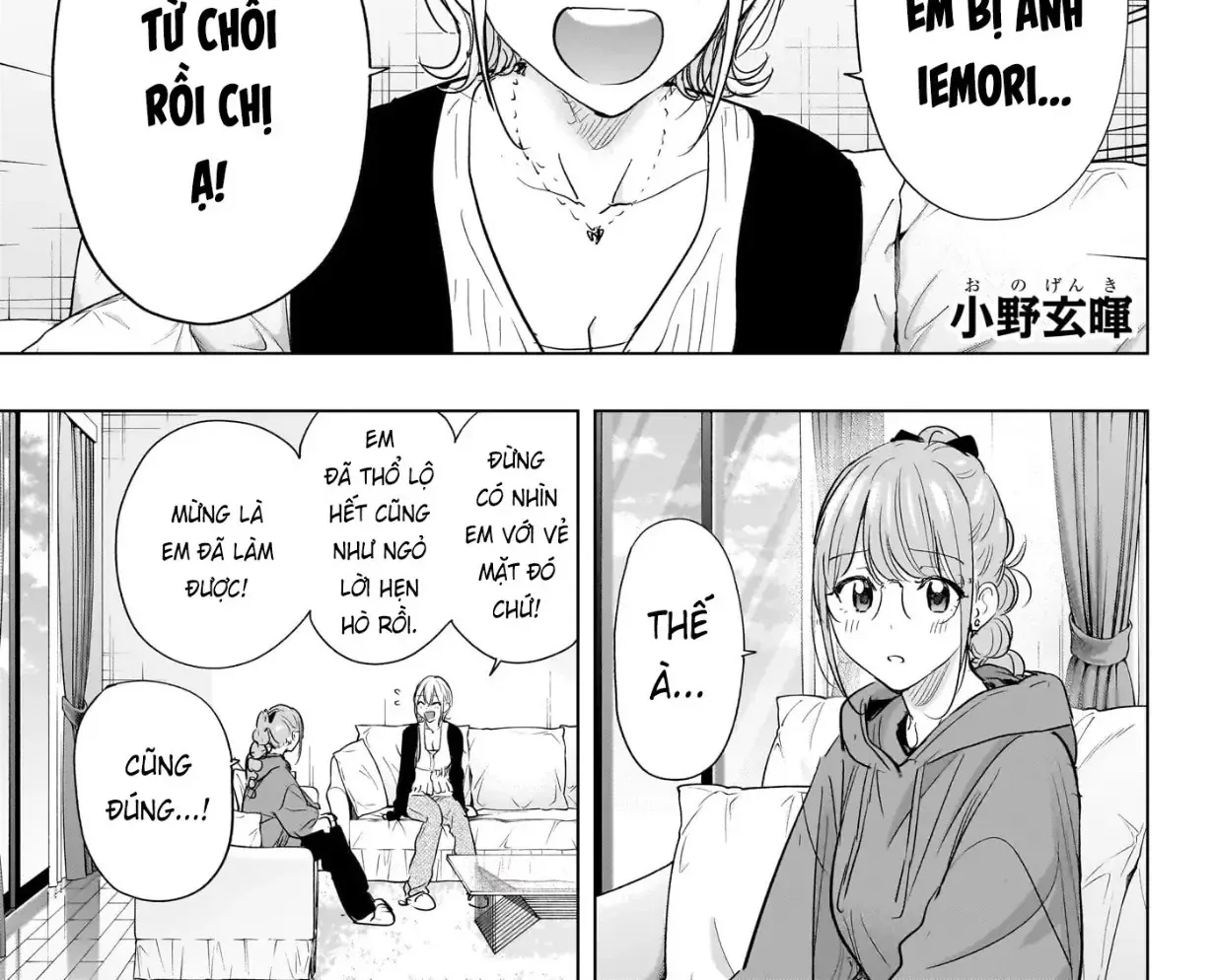 Hima-Ten Chap 85 - Next Chap 86