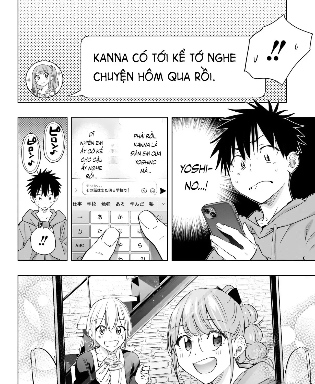 Hima-Ten Chap 85 - Next Chap 86