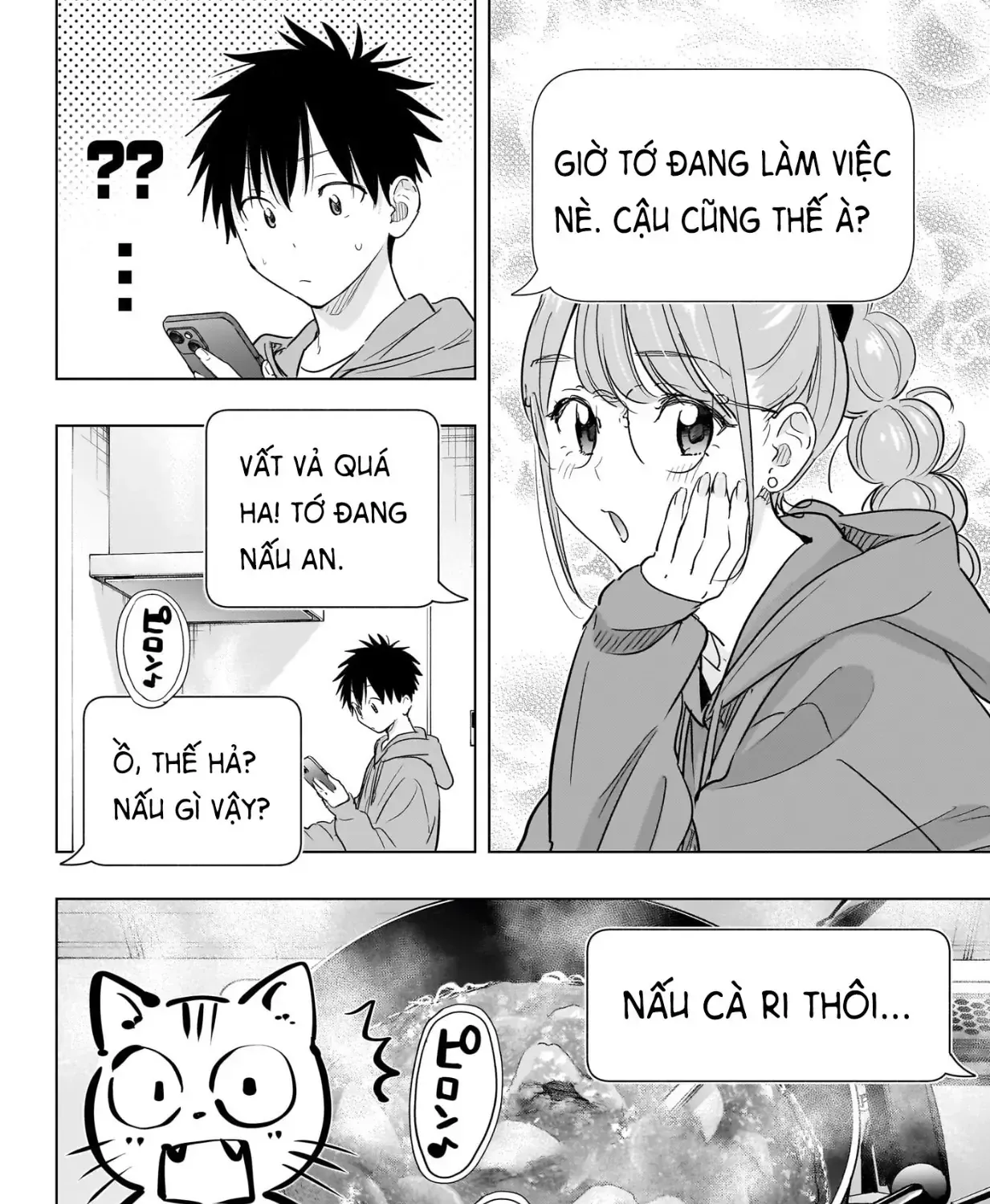 Hima-Ten Chap 85 - Next Chap 86