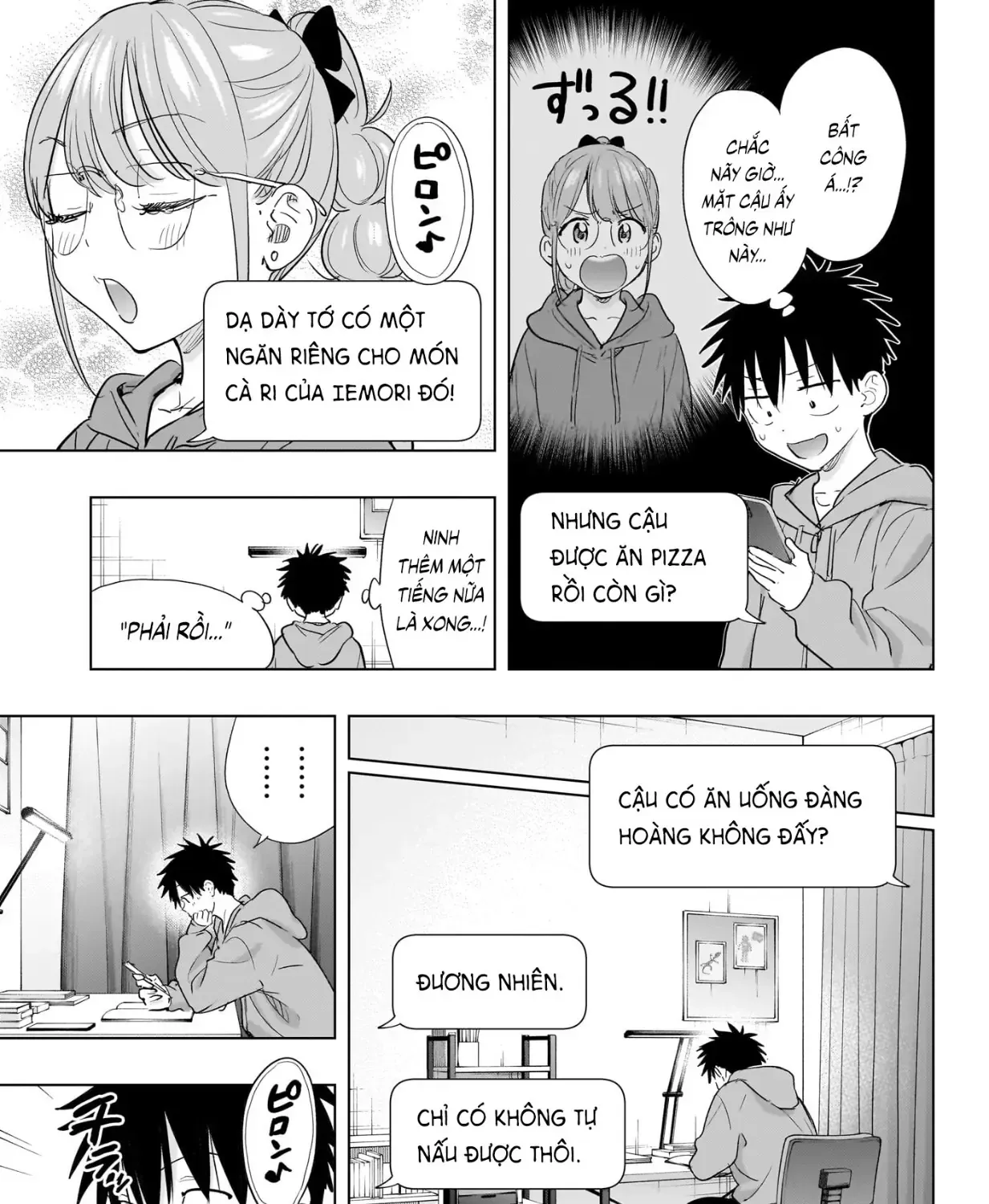 Hima-Ten Chap 85 - Next Chap 86