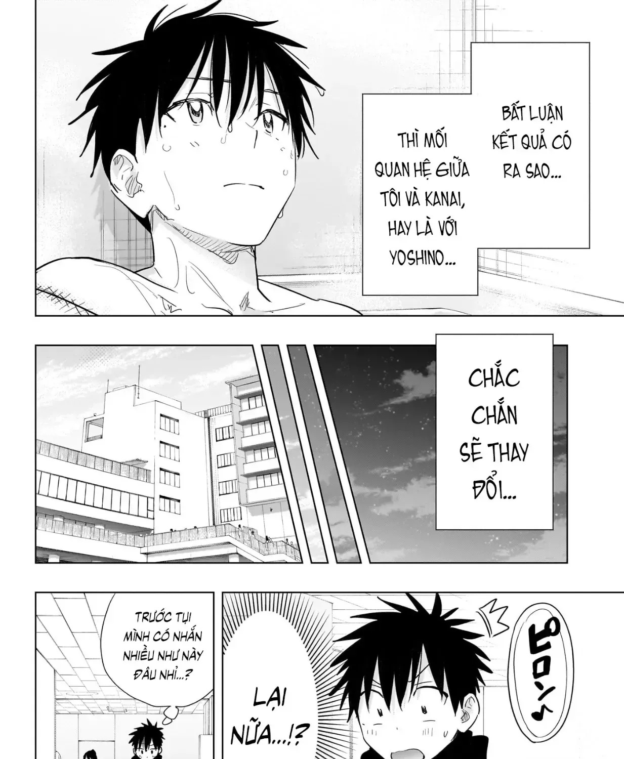 Hima-Ten Chap 85 - Next Chap 86