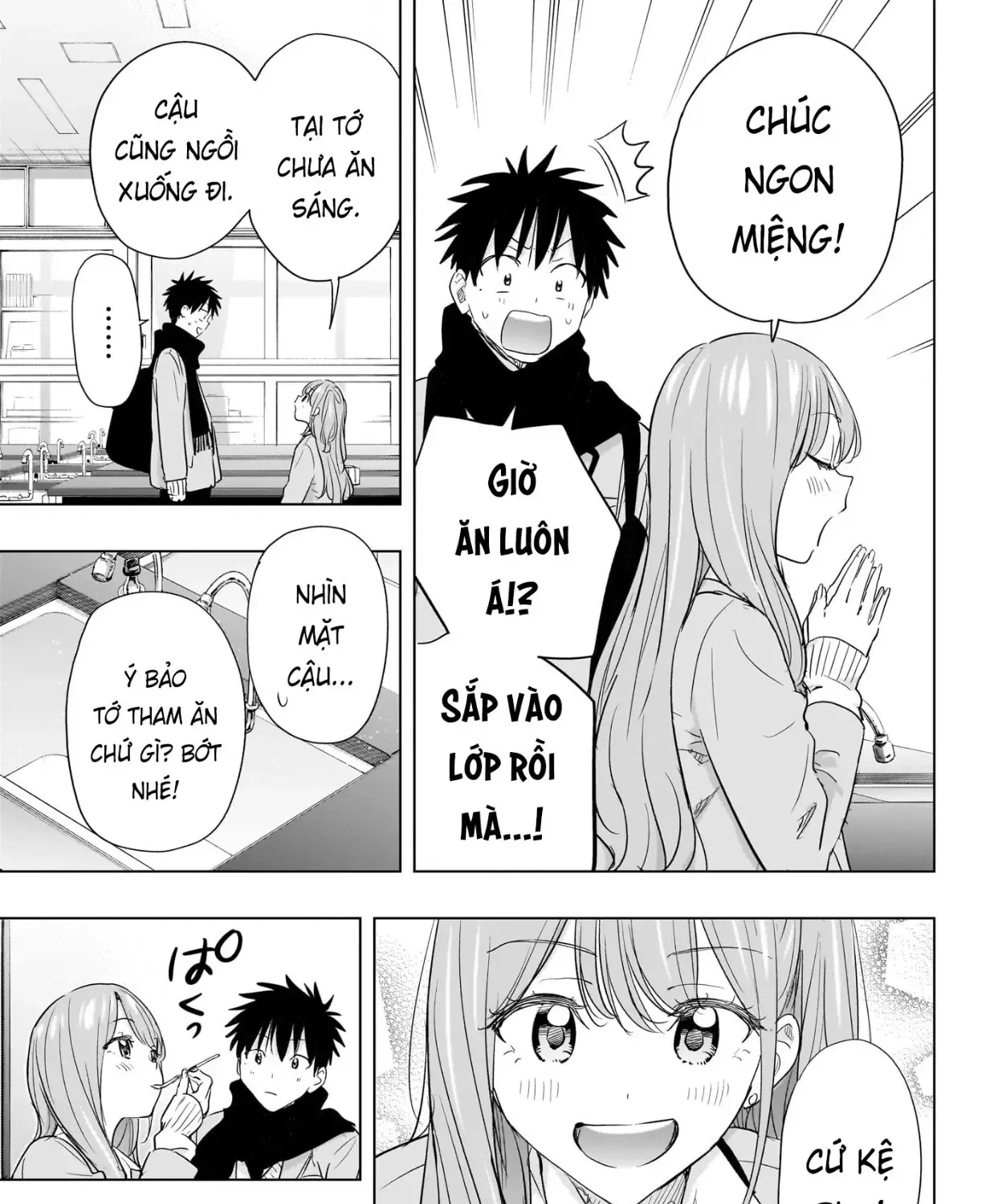 Hima-Ten Chap 85 - Next Chap 86