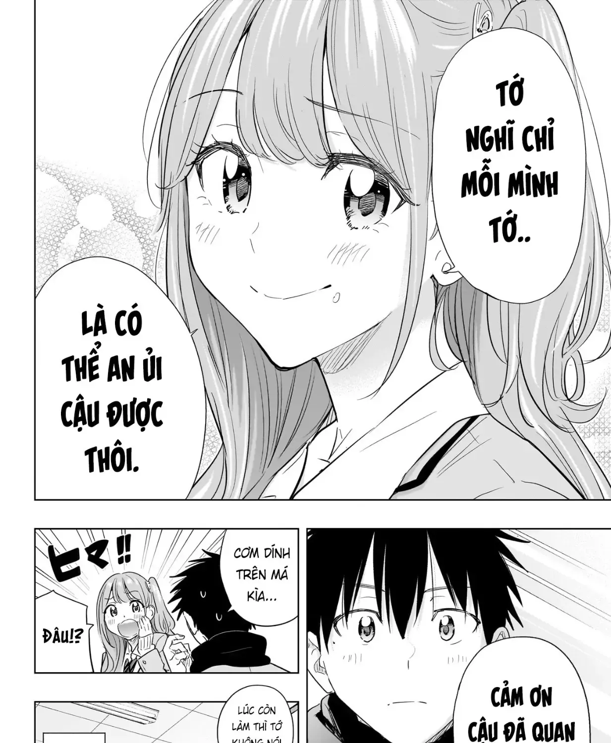 Hima-Ten Chap 85 - Next Chap 86