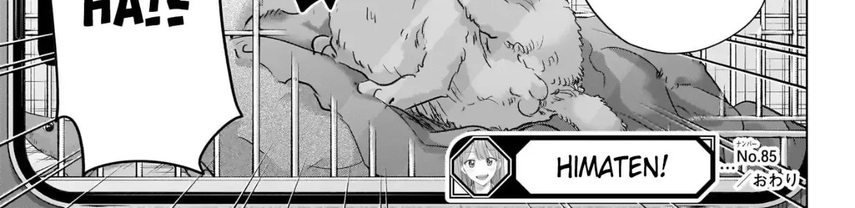 Hima-Ten Chap 85 - Next Chap 86