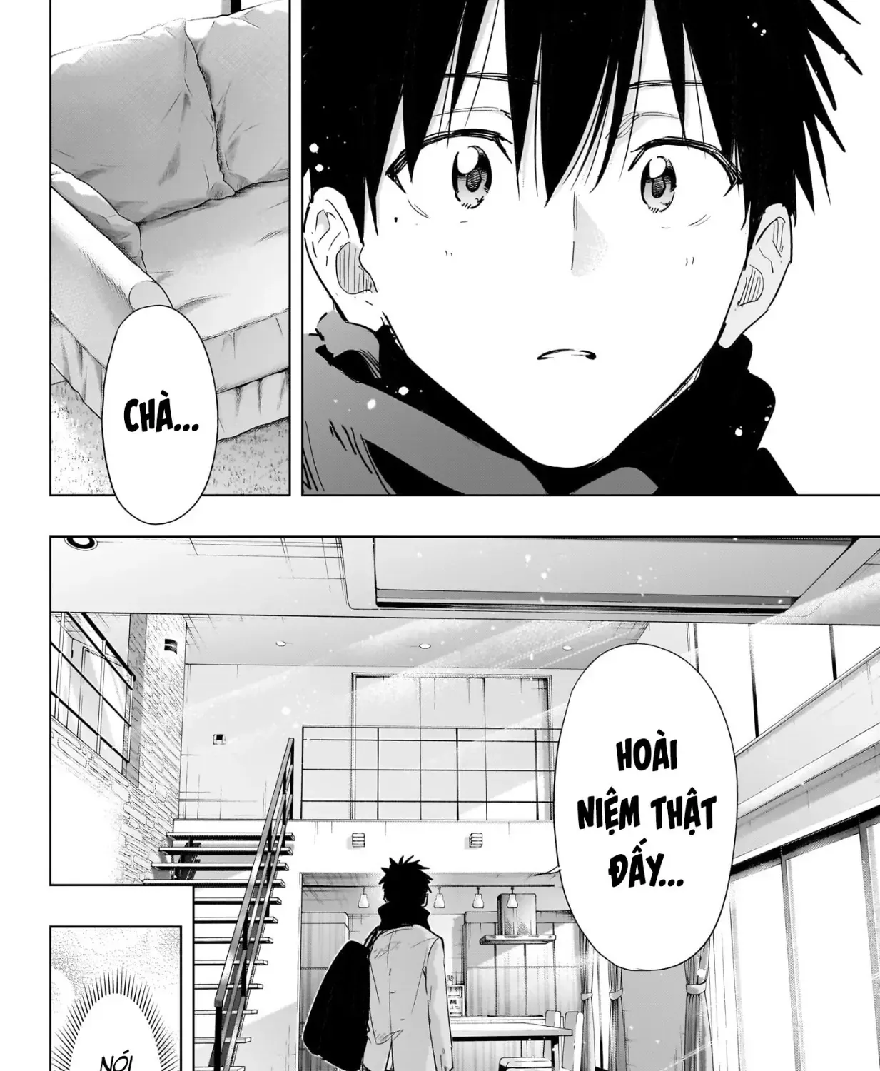 Hima-Ten Chap 86 - Next Chap 87