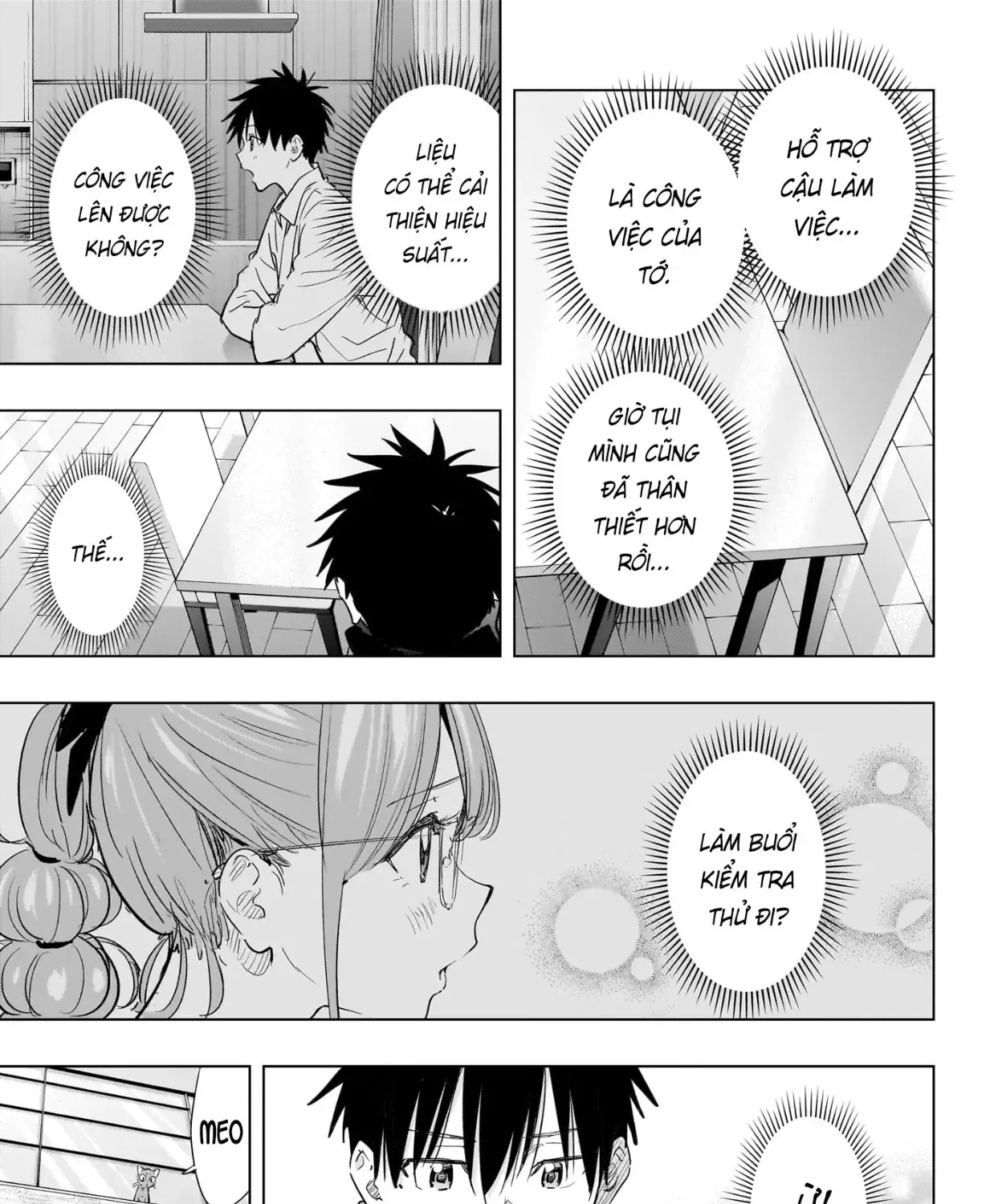 Hima-Ten Chap 86 - Next Chap 87