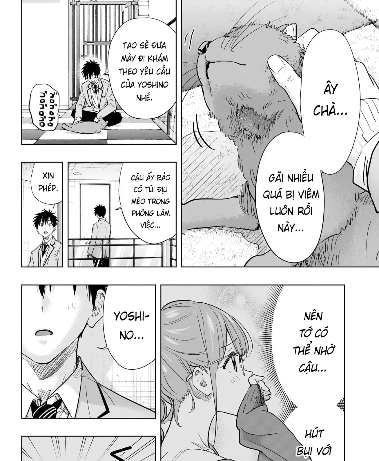 Hima-Ten Chap 86 - Next Chap 87