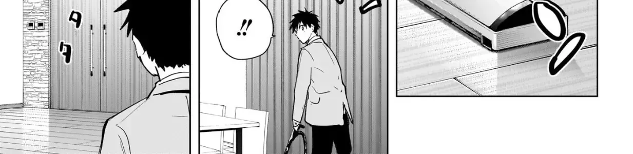 Hima-Ten Chap 86 - Next Chap 87