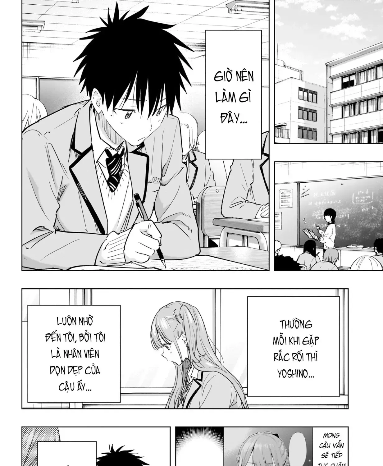 Hima-Ten Chap 86 - Next Chap 87