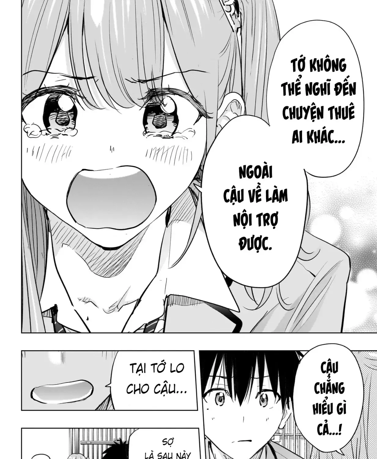 Hima-Ten Chap 86 - Next Chap 87