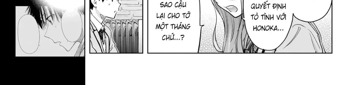 Hima-Ten Chap 86 - Next Chap 87