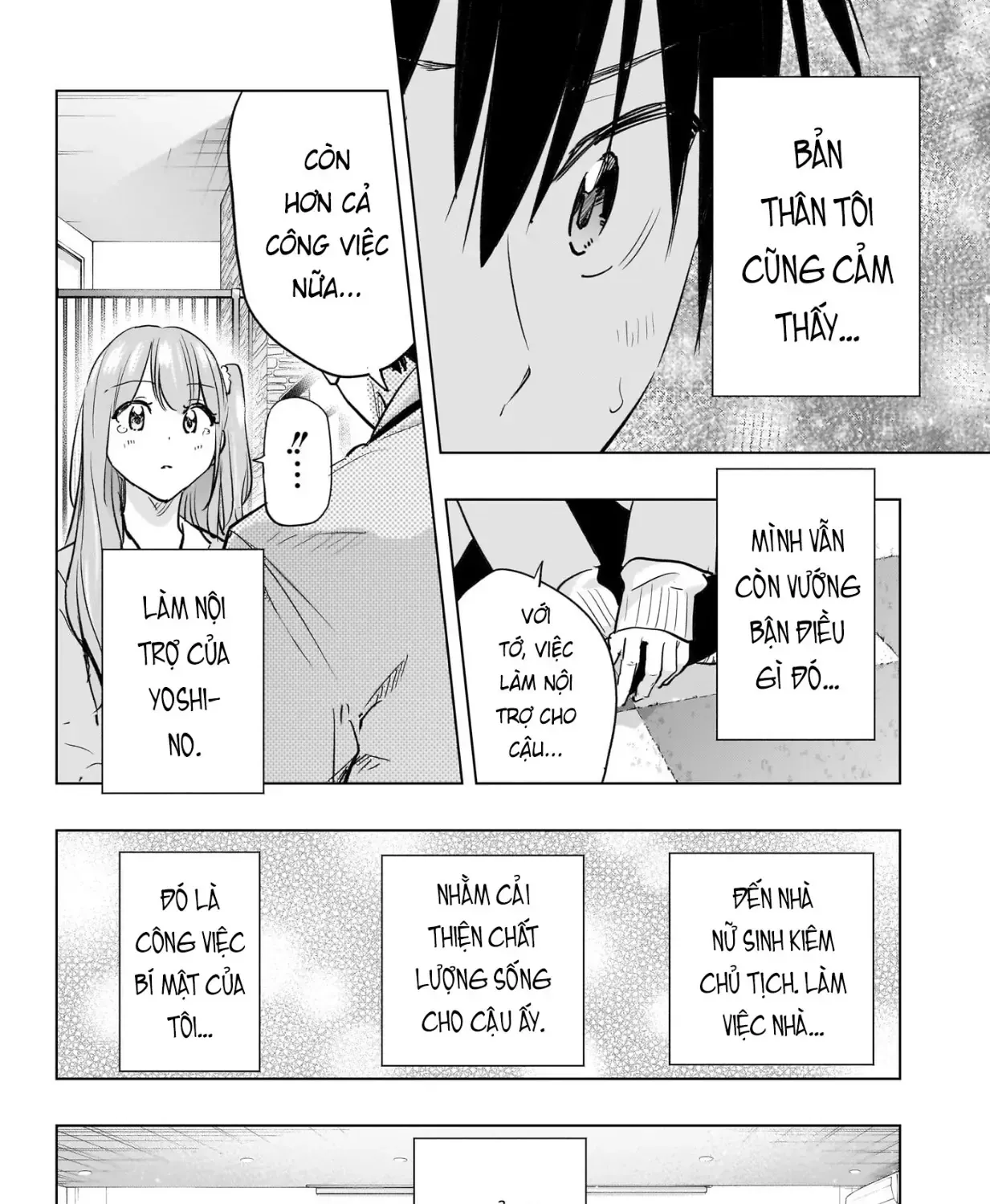 Hima-Ten Chap 86 - Next Chap 87