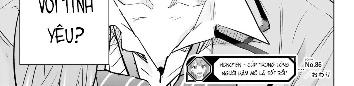 Hima-Ten Chap 86 - Next Chap 87