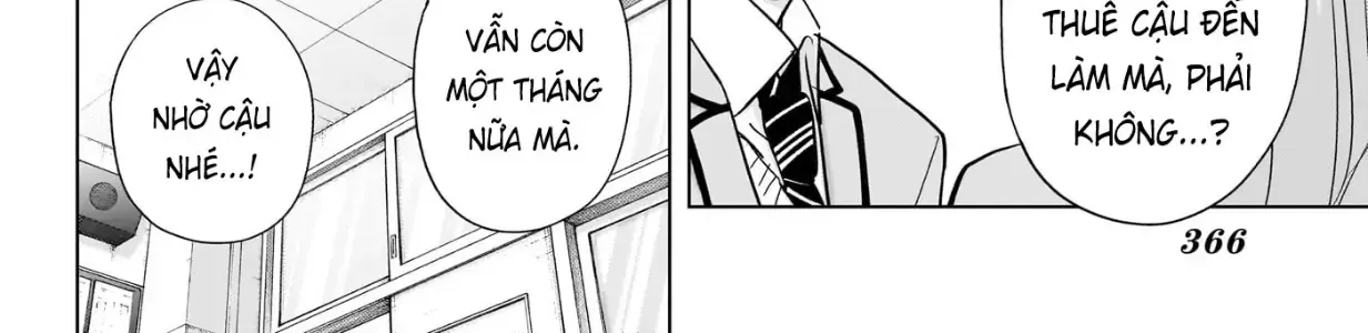 Hima-Ten Chap 86 - Next Chap 87