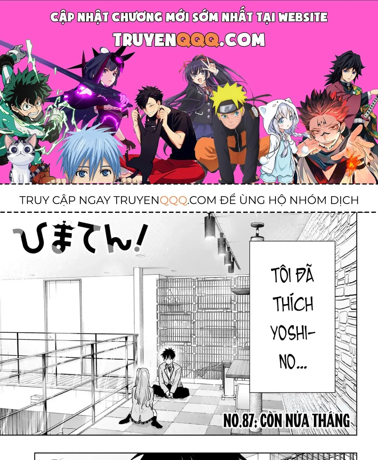 Hima-Ten Chap 87 - Next Chap 88